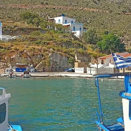 Casa rural In Vathys Limanaki Vathis