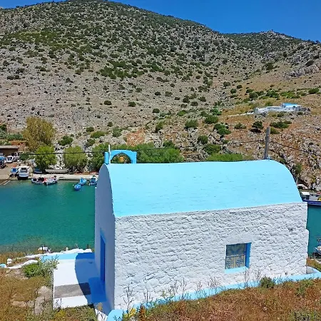 In Vathys Limanaki Vathis