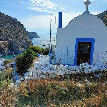 In Vathys Limanaki *