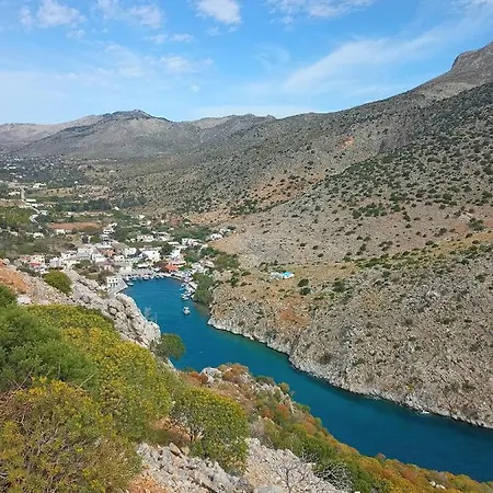 In Vathys Limanaki Vathis