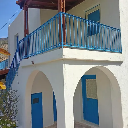 In Vathys Limanaki Country house Vathis